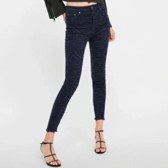 NWT Zara Dark Denim Zebra high waisted Denim 6 - Picture 1 of 8